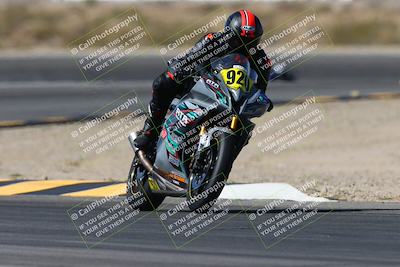 media/Mar-09-2025-TrackXperience (Sun) [[4c2000c718]]/3-Level 2/Session 3 (Turn 11)/
